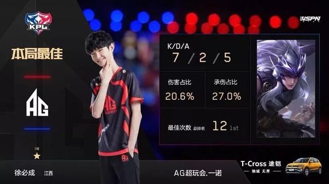 孤掌难鸣