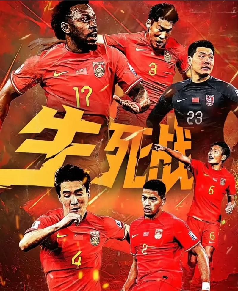 亮点