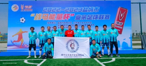 回顾湖人队