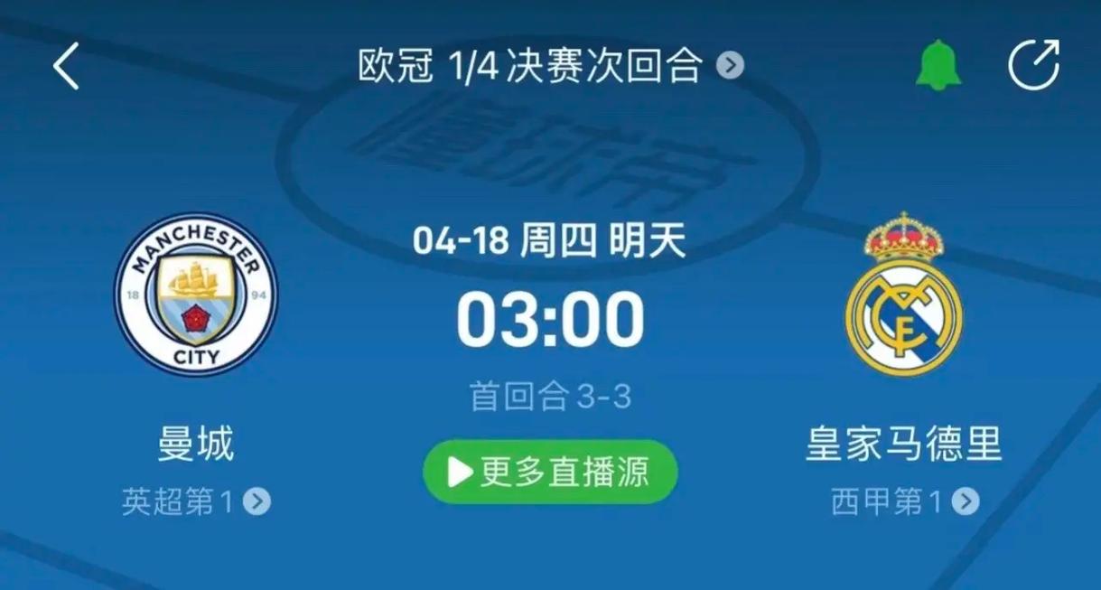 杰克逊