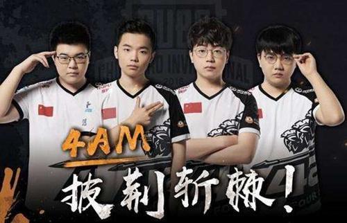 何萌生回归 何萌生回归